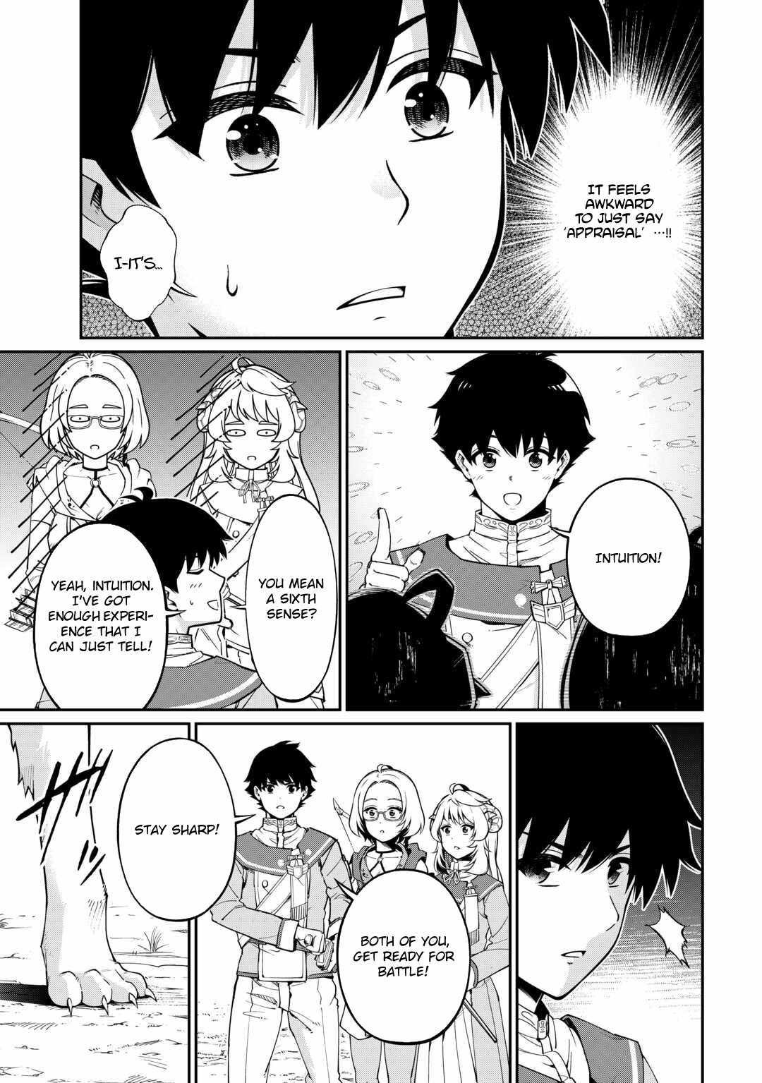 An Appraiser Taken In by a Meritocracy: After Abandoning the Homeland That Treated Me Like a Slave, I Started as the Enemy Nation’s Hero Chapter 6 - Page 16