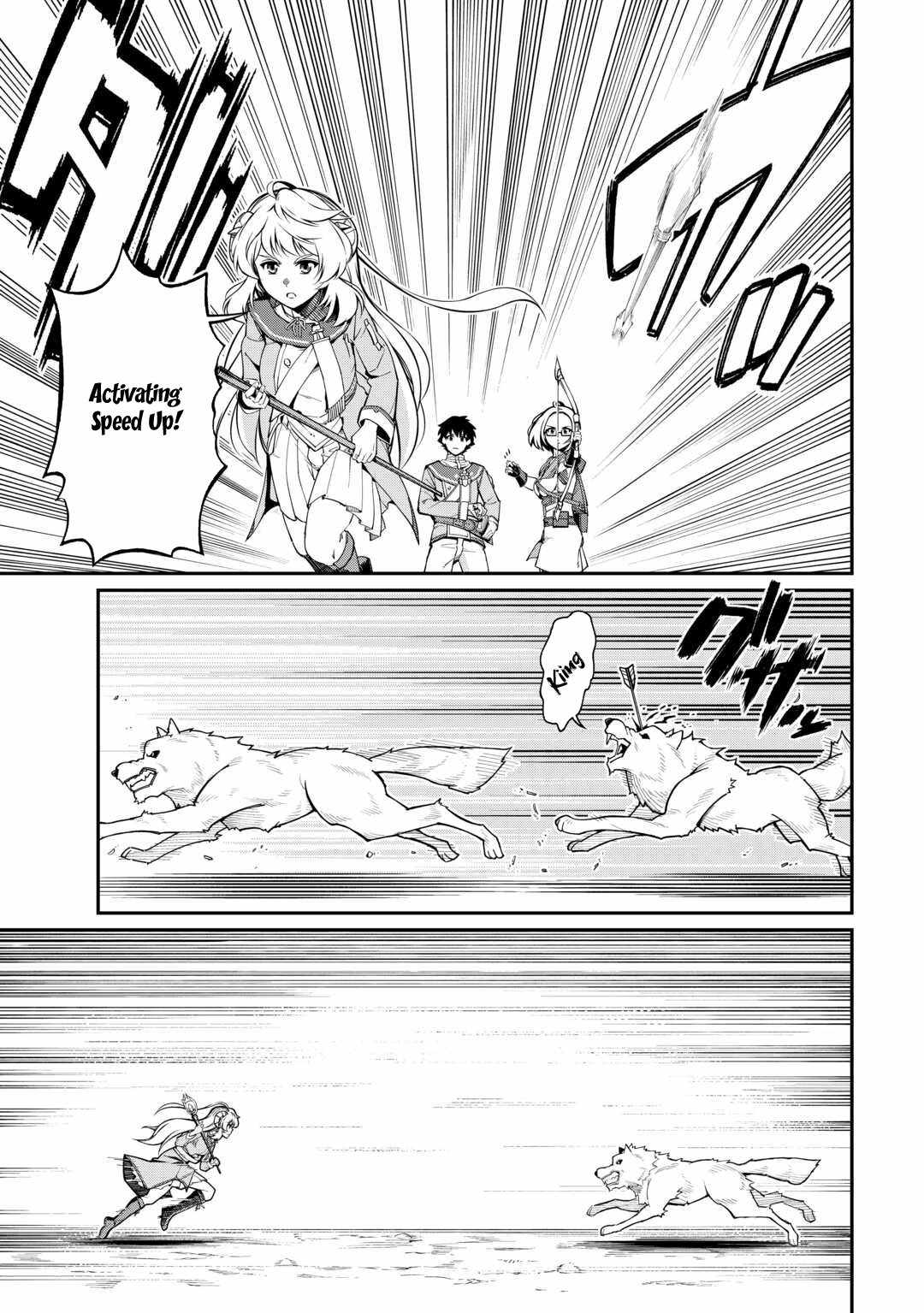 An Appraiser Taken In by a Meritocracy: After Abandoning the Homeland That Treated Me Like a Slave, I Started as the Enemy Nation’s Hero Chapter 6 - Page 18