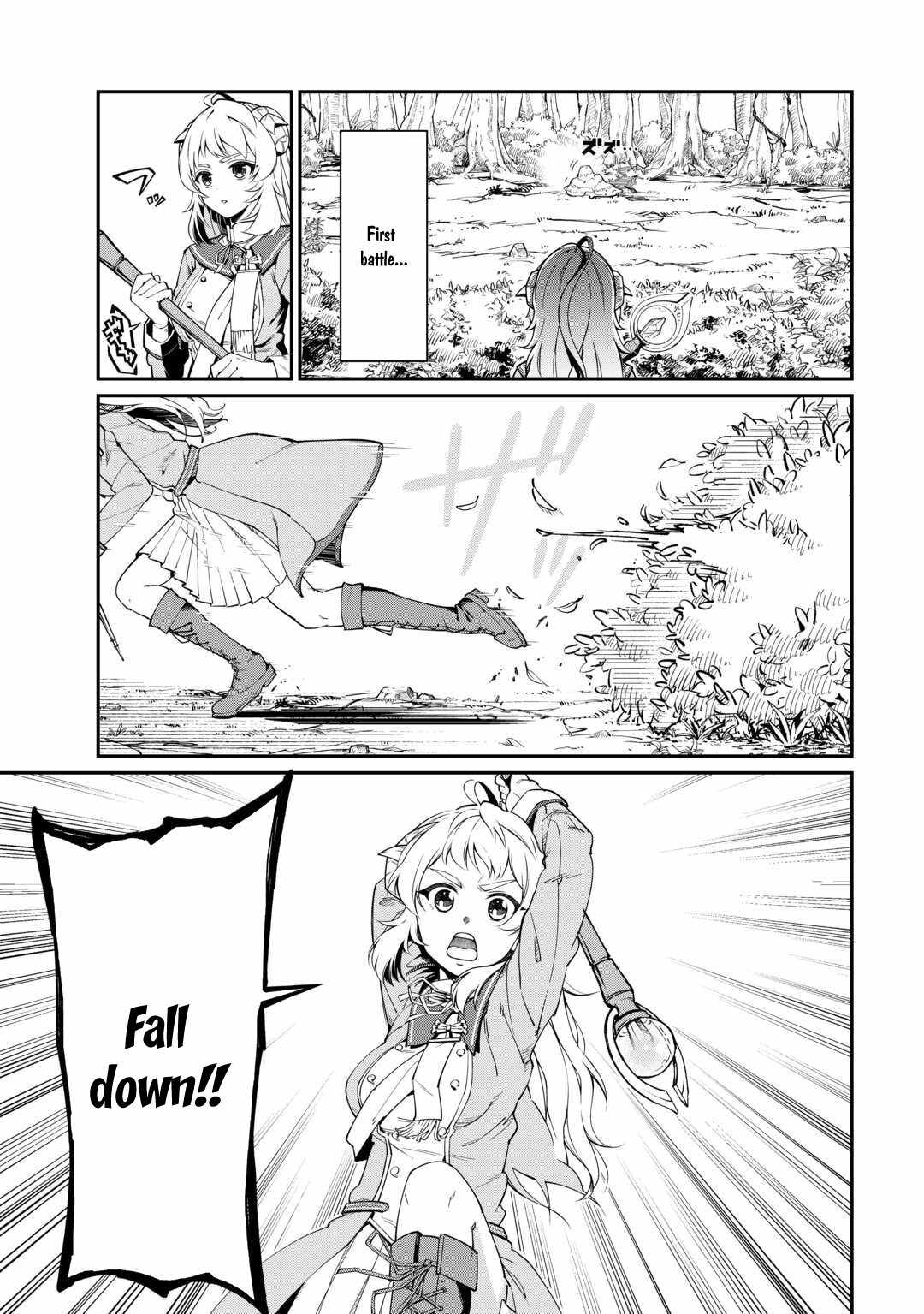 An Appraiser Taken In by a Meritocracy: After Abandoning the Homeland That Treated Me Like a Slave, I Started as the Enemy Nation’s Hero Chapter 6 - Page 6