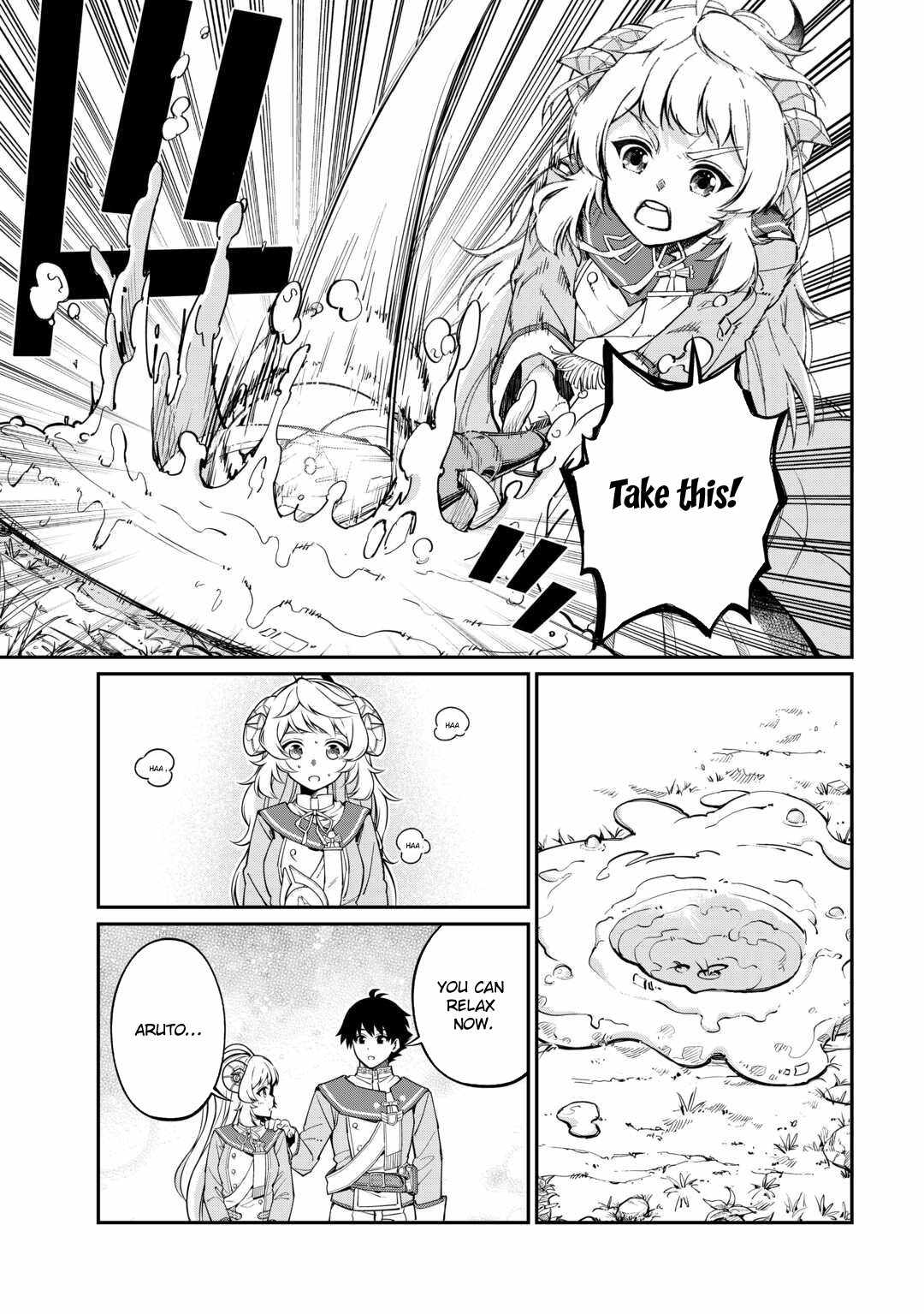 An Appraiser Taken In by a Meritocracy: After Abandoning the Homeland That Treated Me Like a Slave, I Started as the Enemy Nation’s Hero Chapter 6 - Page 10