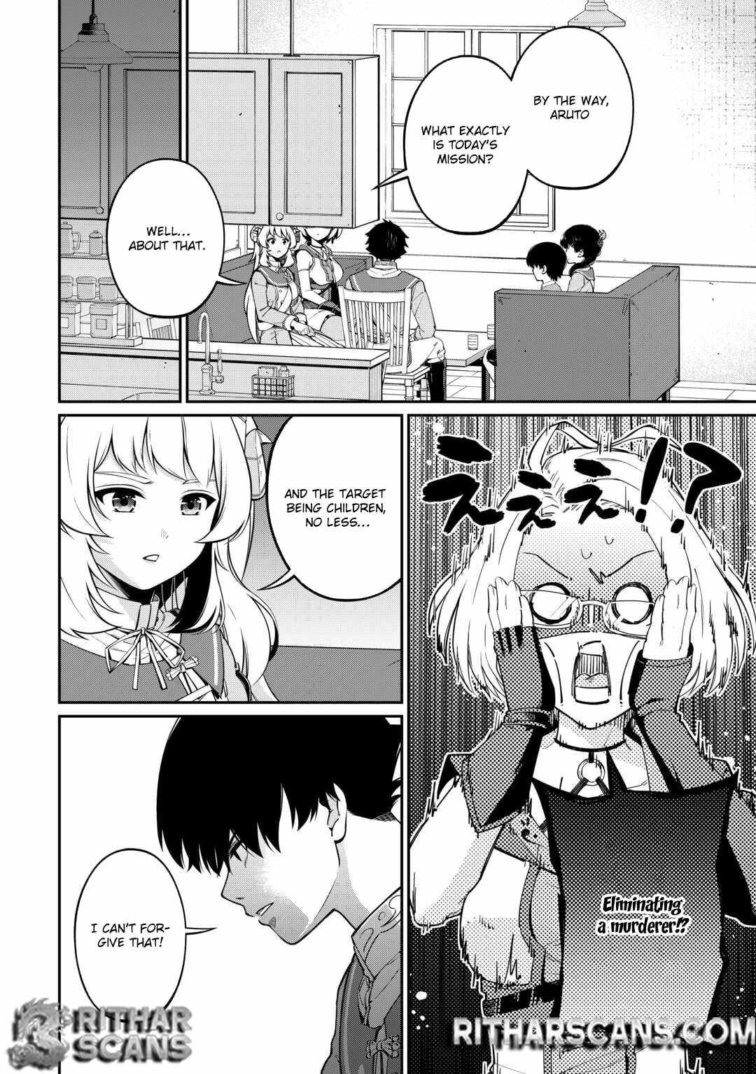 An Appraiser Taken In by a Meritocracy: After Abandoning the Homeland That Treated Me Like a Slave, I Started as the Enemy Nation’s Hero Chapter 7 - Page 17