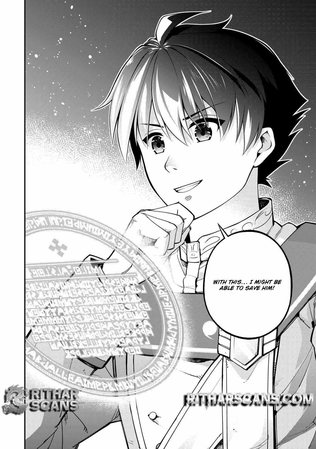 An Appraiser Taken In by a Meritocracy: After Abandoning the Homeland That Treated Me Like a Slave, I Started as the Enemy Nation’s Hero Chapter 7 - Page 25