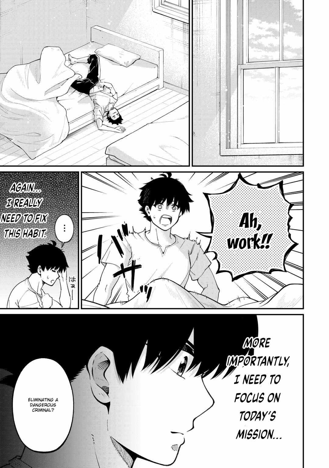 An Appraiser Taken In by a Meritocracy: After Abandoning the Homeland That Treated Me Like a Slave, I Started as the Enemy Nation’s Hero Chapter 7 - Page 6