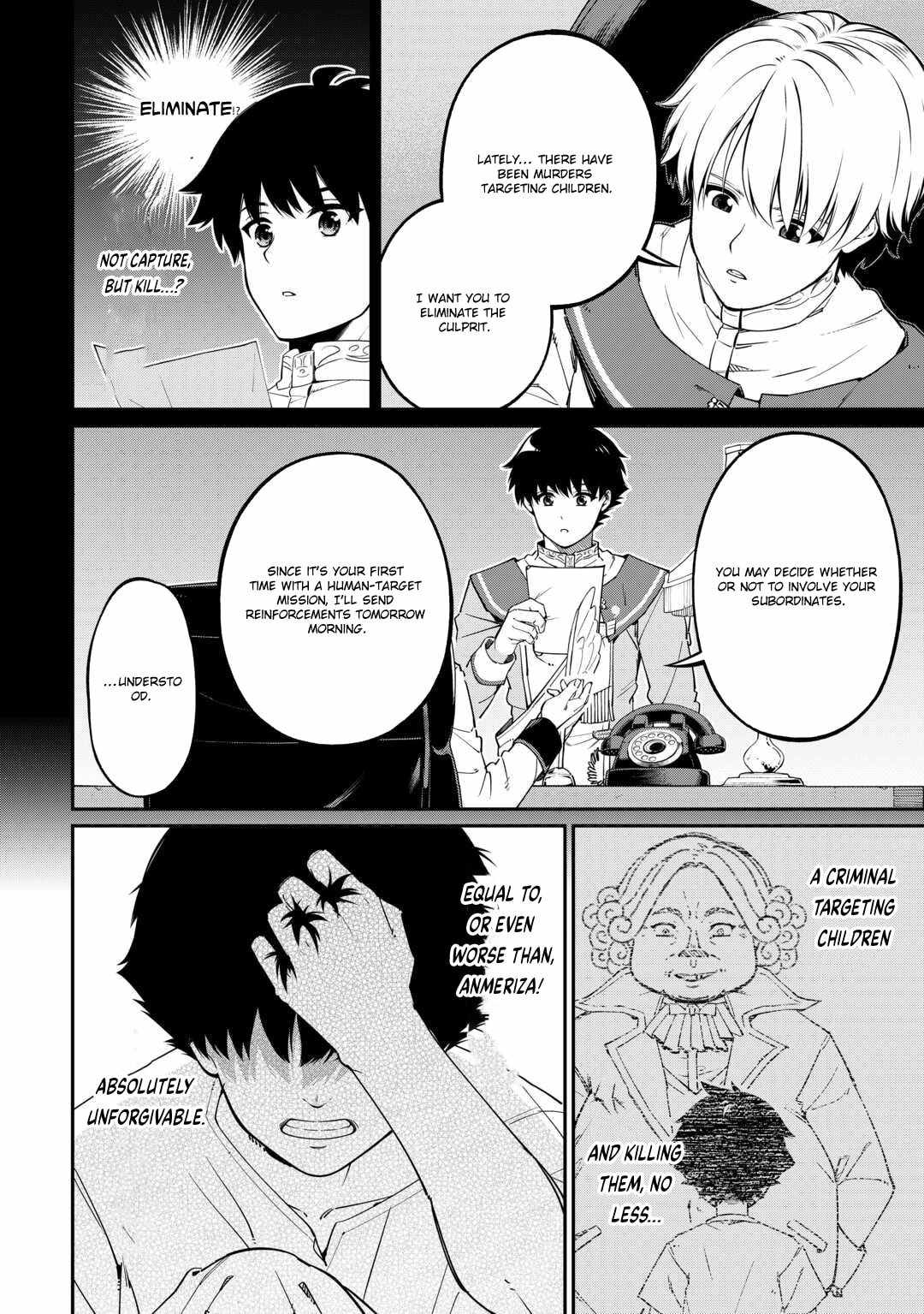 An Appraiser Taken In by a Meritocracy: After Abandoning the Homeland That Treated Me Like a Slave, I Started as the Enemy Nation’s Hero Chapter 7 - Page 7