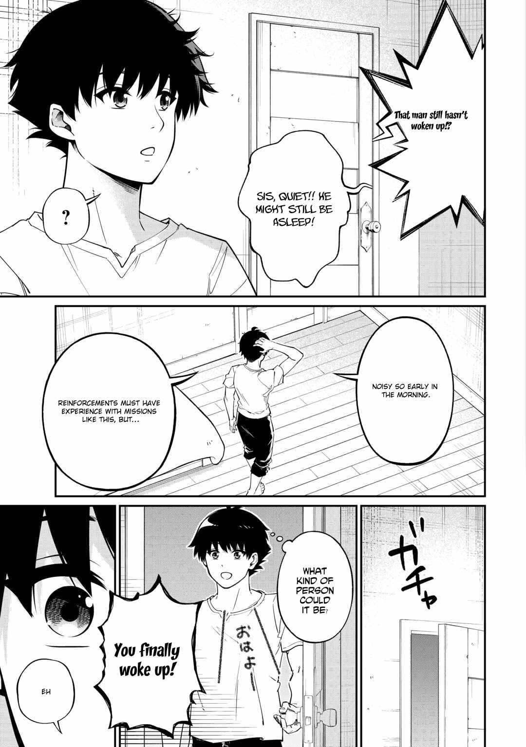An Appraiser Taken In by a Meritocracy: After Abandoning the Homeland That Treated Me Like a Slave, I Started as the Enemy Nation’s Hero Chapter 7 - Page 8