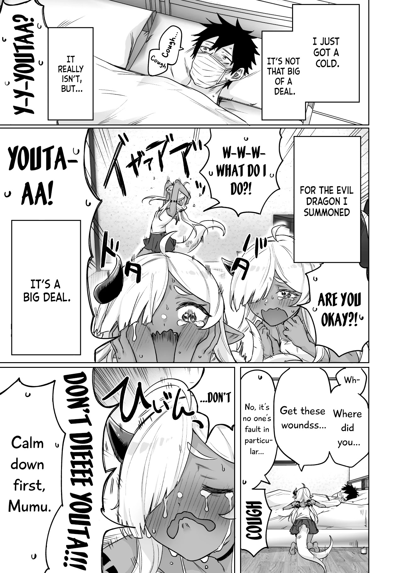 An Evil Dragon That Was Sealed Away for 300 Years Became My Friend Chapter 11 - Page 2