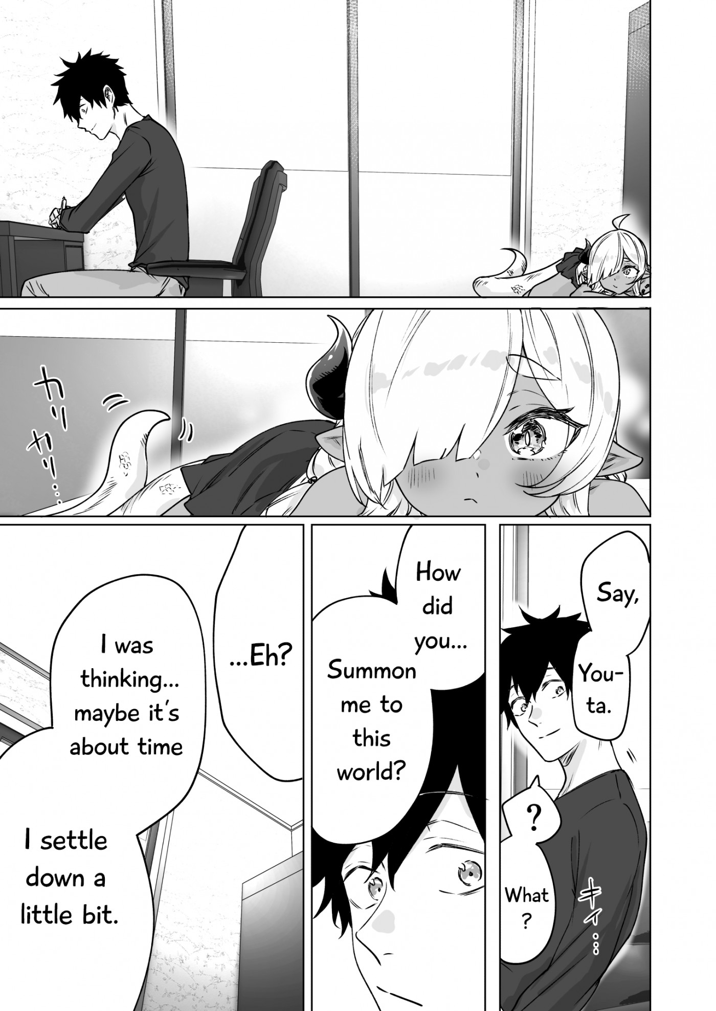 An Evil Dragon That Was Sealed Away for 300 Years Became My Friend Chapter 13.2 - Page 2