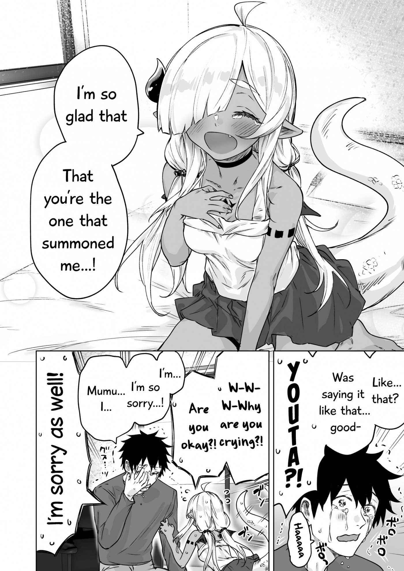 An Evil Dragon That Was Sealed Away for 300 Years Became My Friend Chapter 13.2 - Page 9