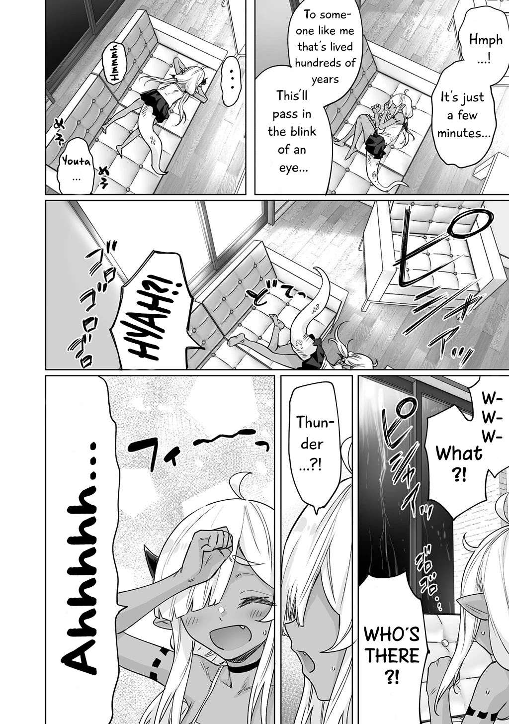 An Evil Dragon That Was Sealed Away for 300 Years Became My Friend Chapter 13 - Page 3