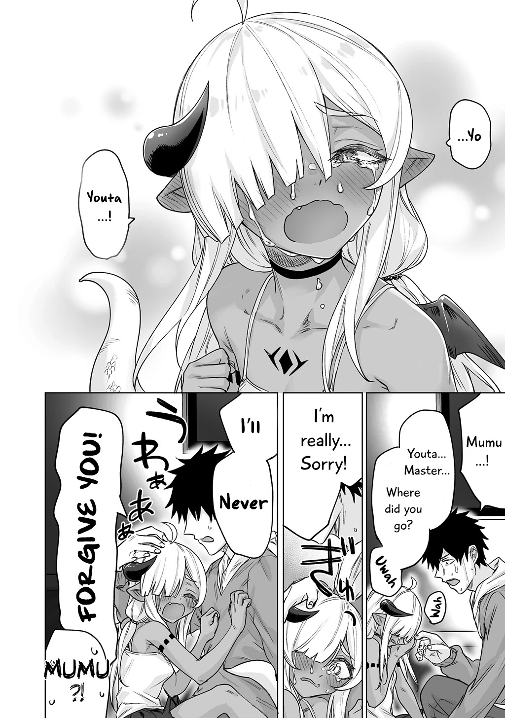 An Evil Dragon That Was Sealed Away for 300 Years Became My Friend Chapter 13 - Page 7