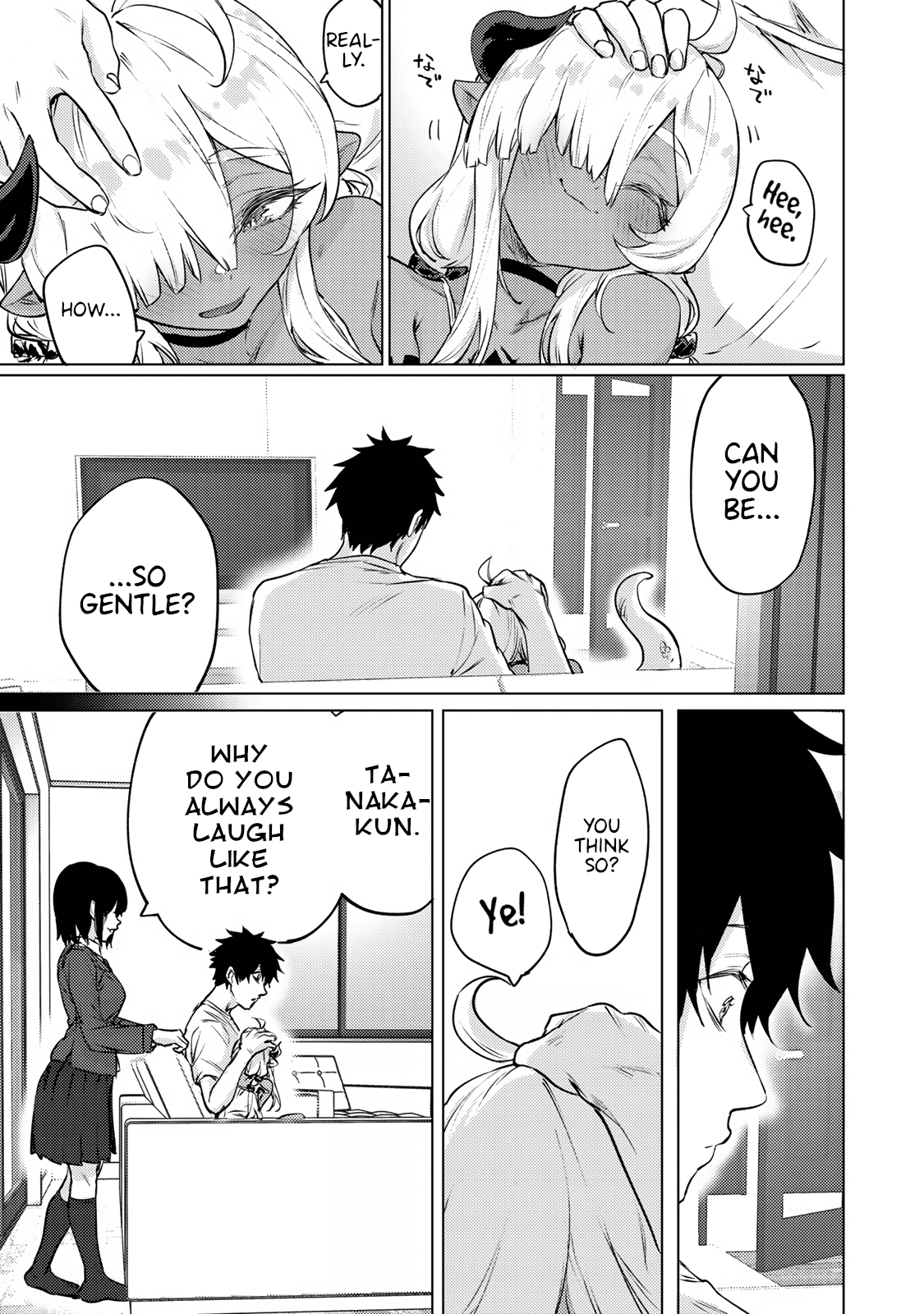 An Evil Dragon That Was Sealed Away for 300 Years Became My Friend Chapter 14 - Page 5