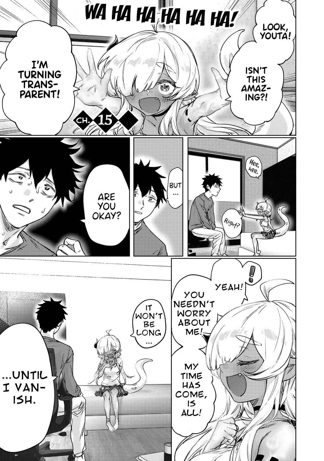 An Evil Dragon That Was Sealed Away for 300 Years Became My Friend Chapter 15 - Page 1
