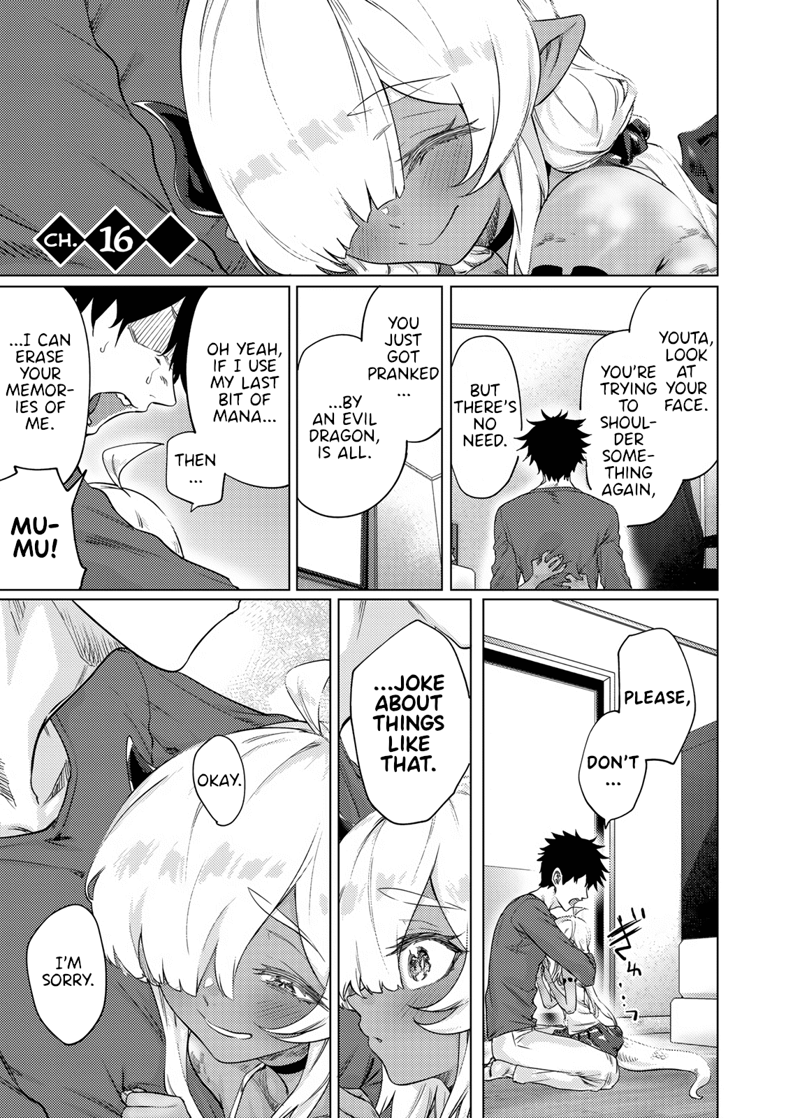 An Evil Dragon That Was Sealed Away for 300 Years Became My Friend Chapter 16 - Page 1