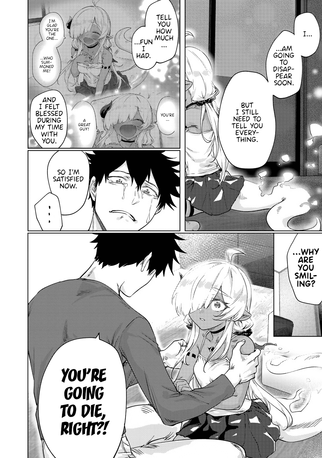 An Evil Dragon That Was Sealed Away for 300 Years Became My Friend Chapter 16 - Page 2