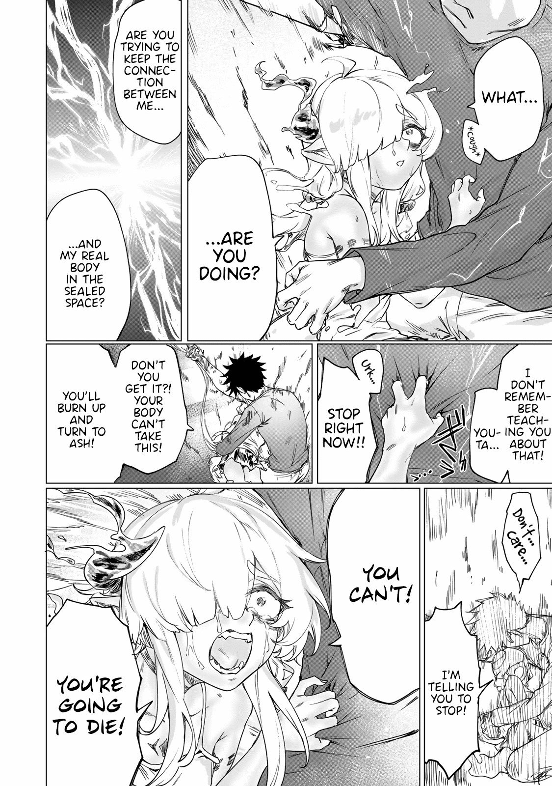 An Evil Dragon That Was Sealed Away for 300 Years Became My Friend Chapter 17 - Page 2