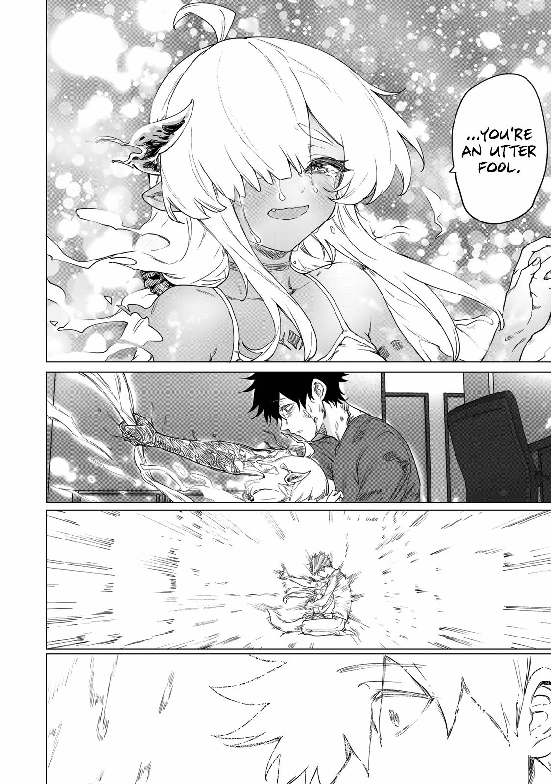An Evil Dragon That Was Sealed Away for 300 Years Became My Friend Chapter 17 - Page 4