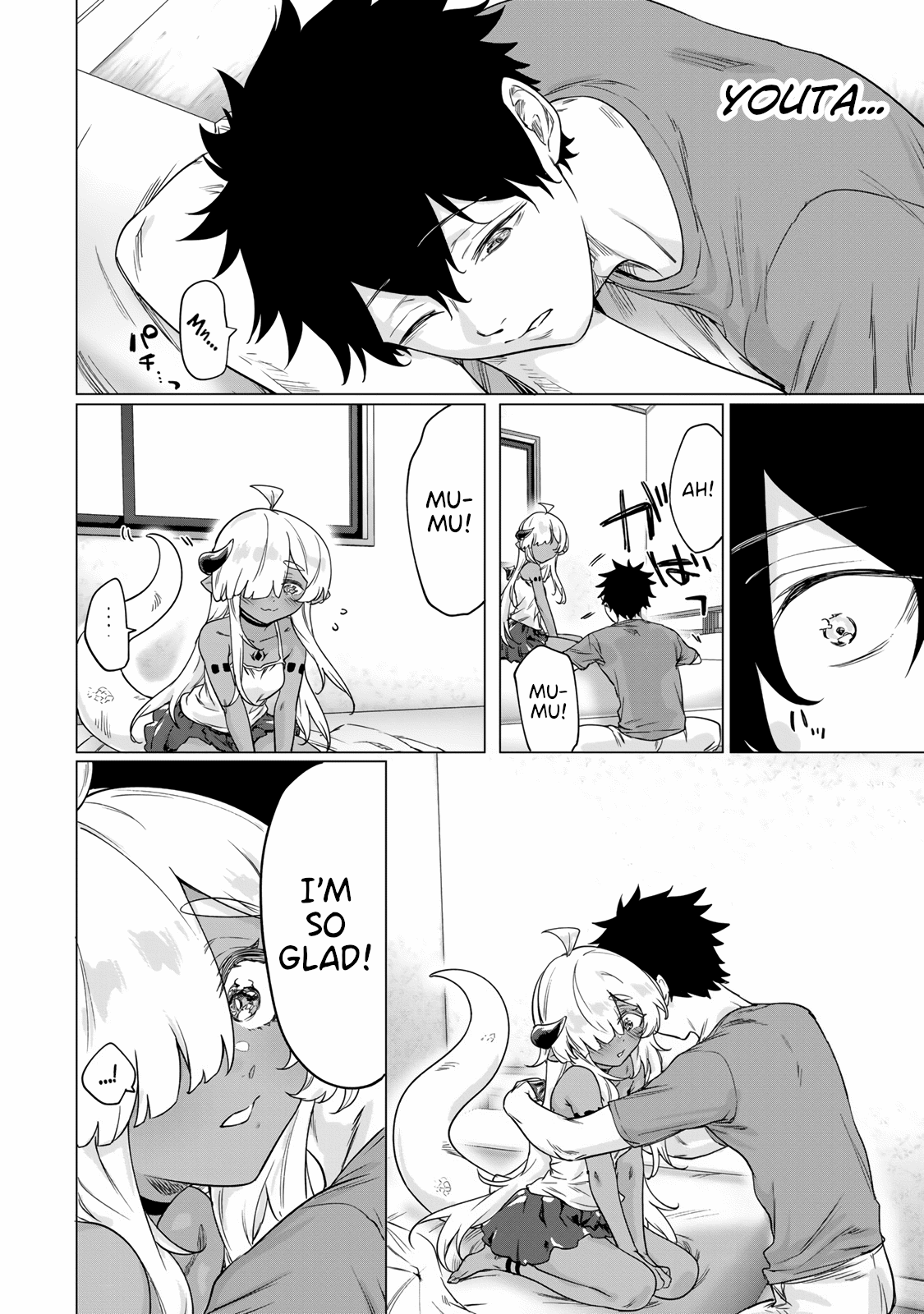 An Evil Dragon That Was Sealed Away for 300 Years Became My Friend Chapter 18 - Page 6