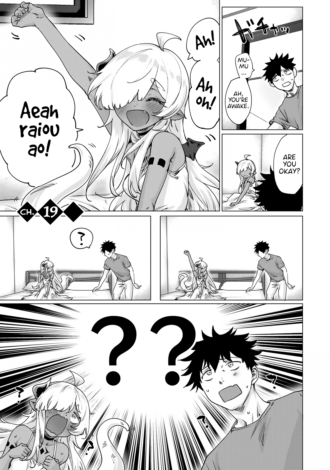 An Evil Dragon That Was Sealed Away for 300 Years Became My Friend Chapter 19 - Page 1