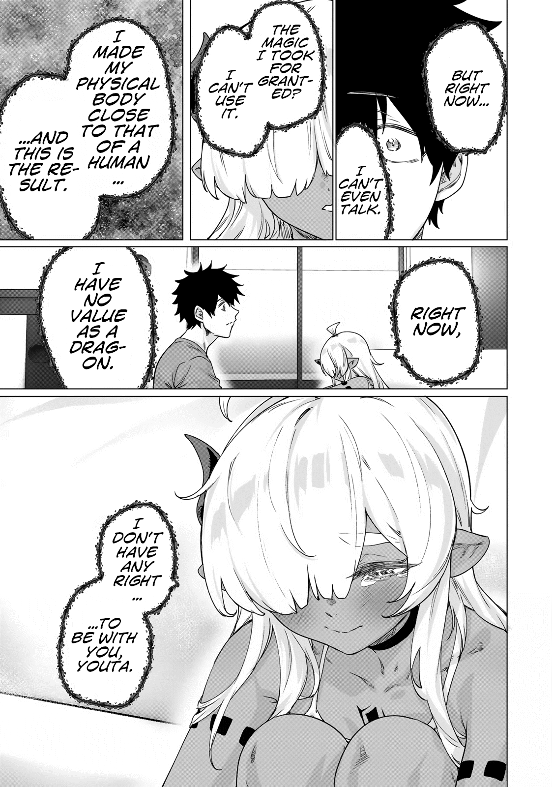An Evil Dragon That Was Sealed Away for 300 Years Became My Friend Chapter 19 - Page 5
