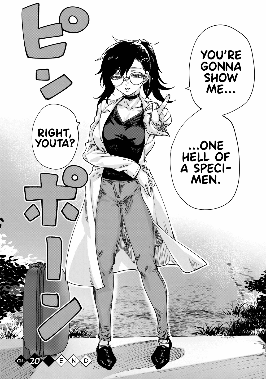 An Evil Dragon That Was Sealed Away for 300 Years Became My Friend Chapter 20 - Page 9