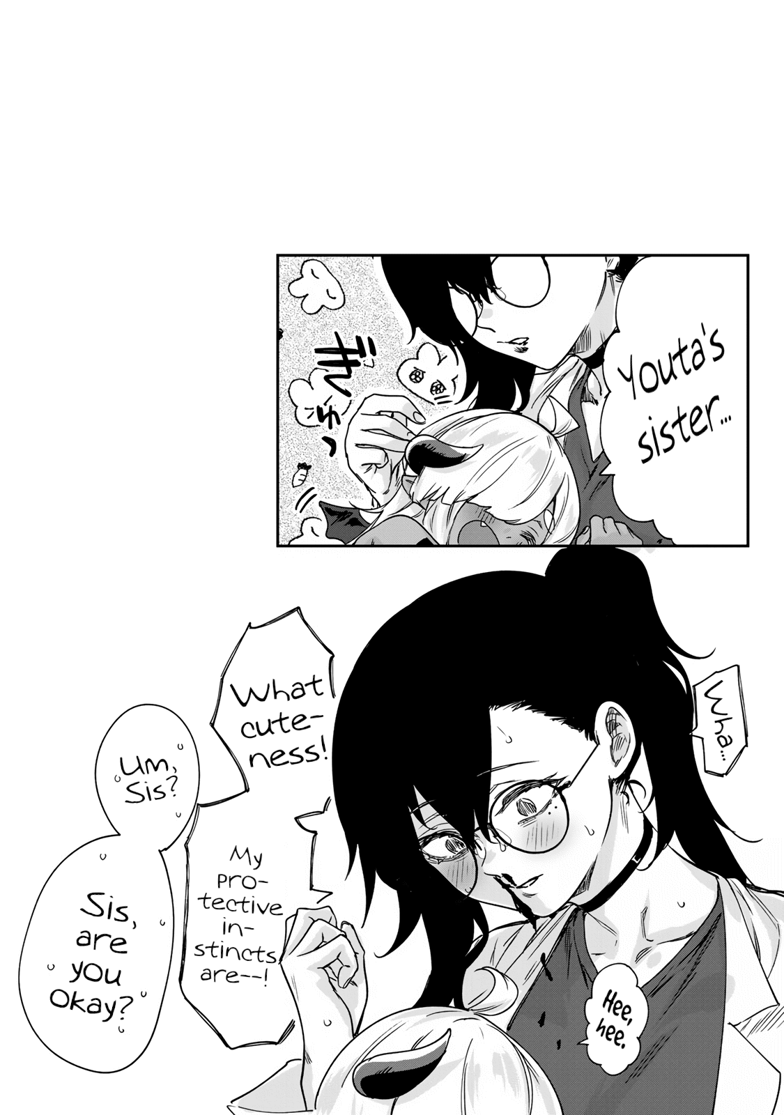 An Evil Dragon That Was Sealed Away for 300 Years Became My Friend Chapter 21 - Page 9