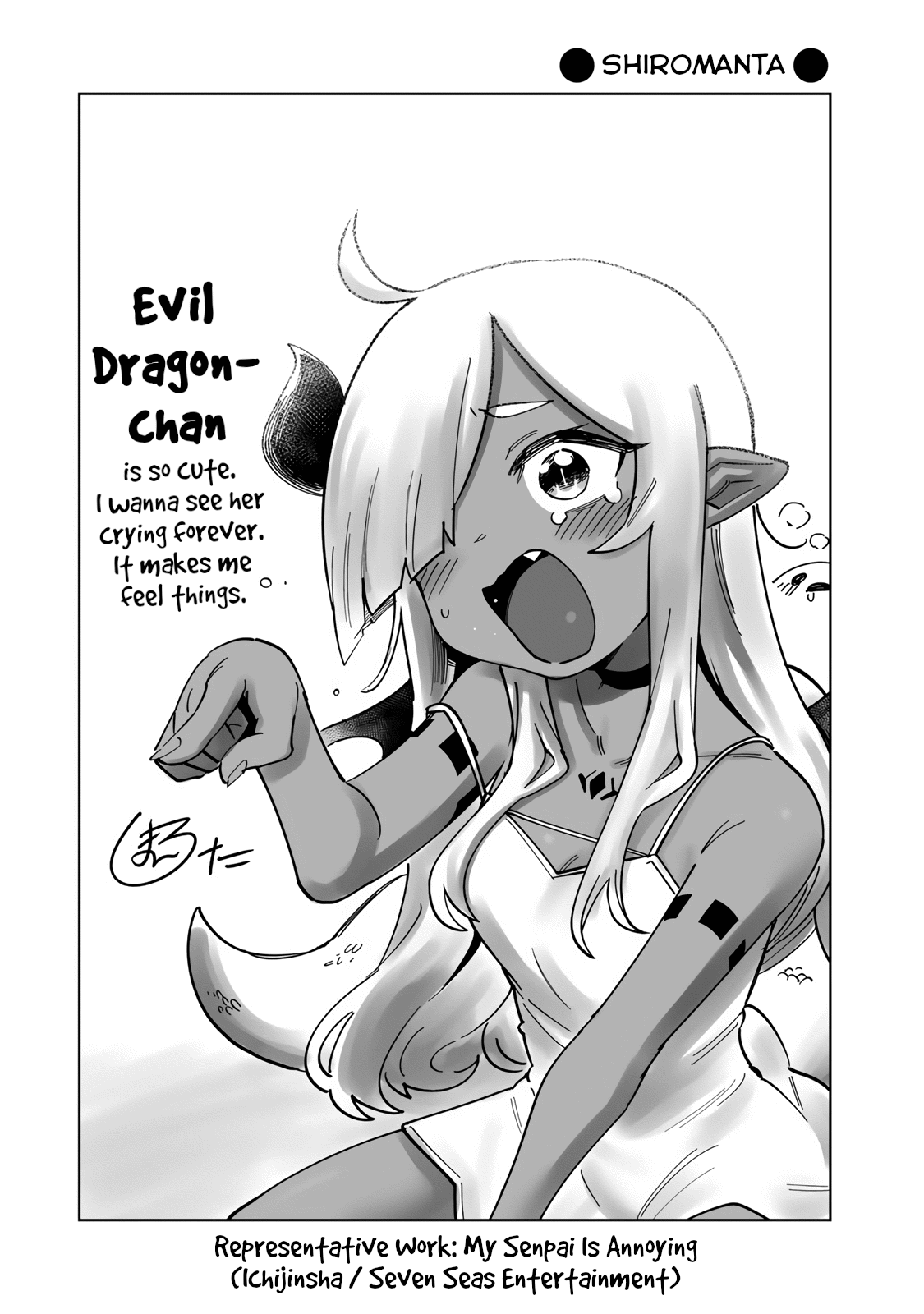 An Evil Dragon That Was Sealed Away for 300 Years Became My Friend Chapter 23.5 - Page 7