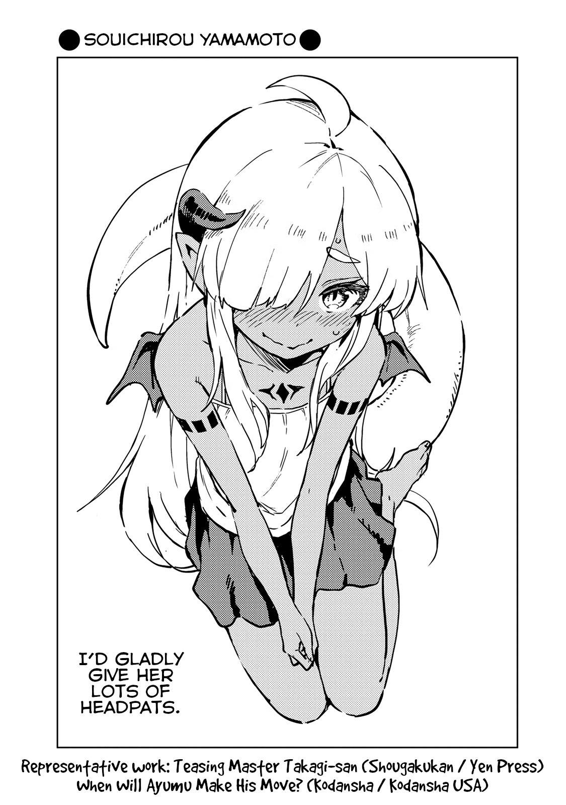 An Evil Dragon That Was Sealed Away for 300 Years Became My Friend Chapter 23.5 - Page 8