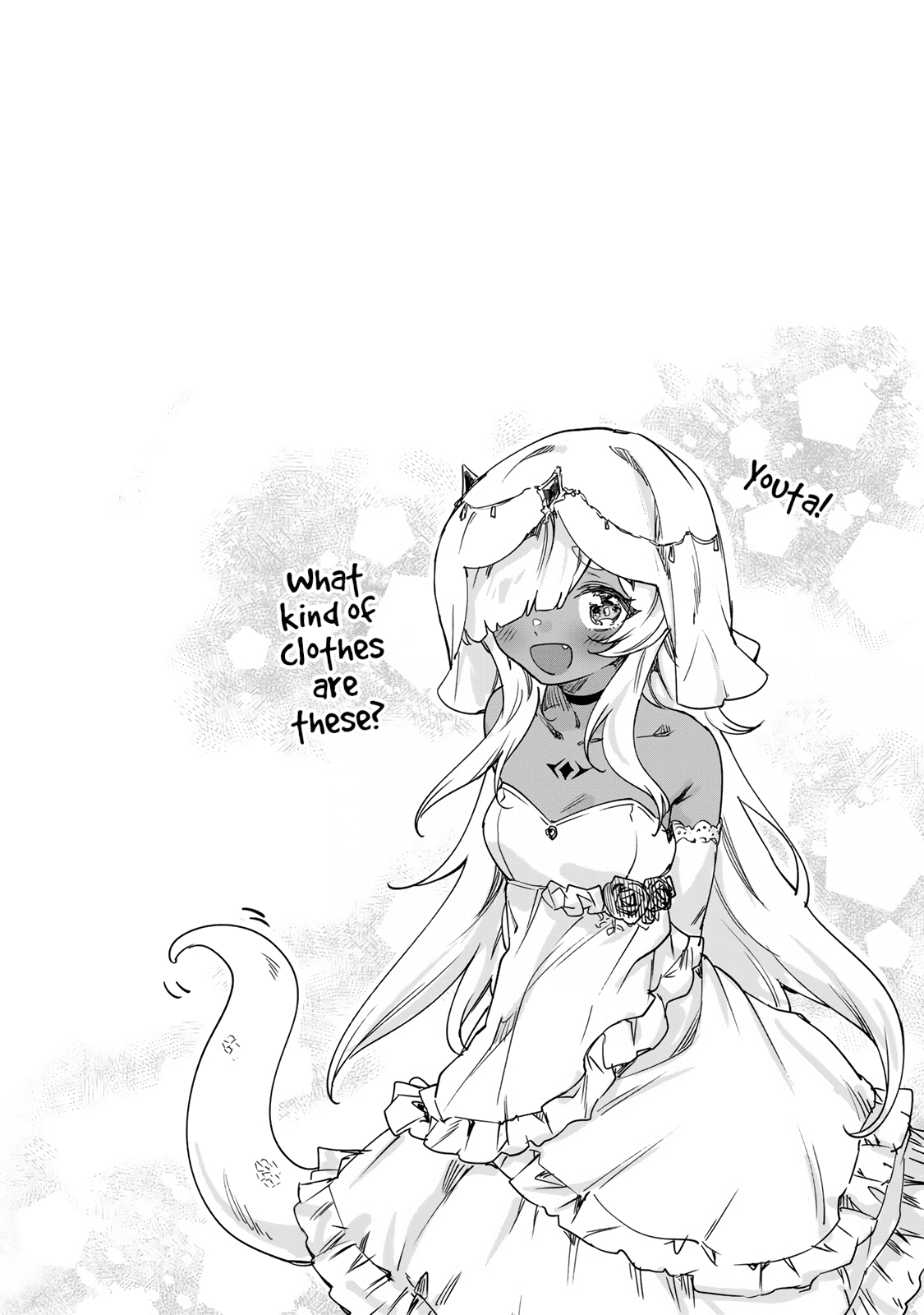 An Evil Dragon That Was Sealed Away for 300 Years Became My Friend Chapter 23 - Page 10