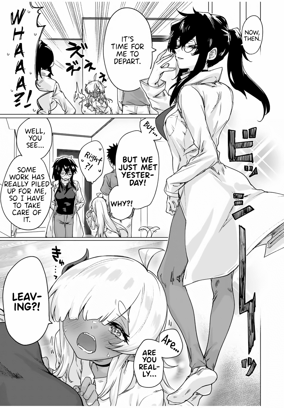An Evil Dragon That Was Sealed Away for 300 Years Became My Friend Chapter 24 - Page 3