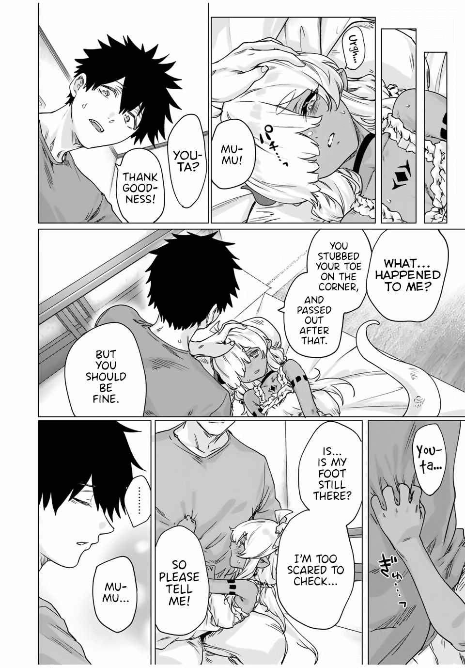 An Evil Dragon That Was Sealed Away for 300 Years Became My Friend Chapter 25 - Page 6