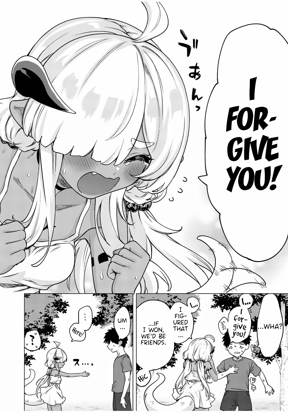 An Evil Dragon That Was Sealed Away for 300 Years Became My Friend Chapter 28 - Page 14