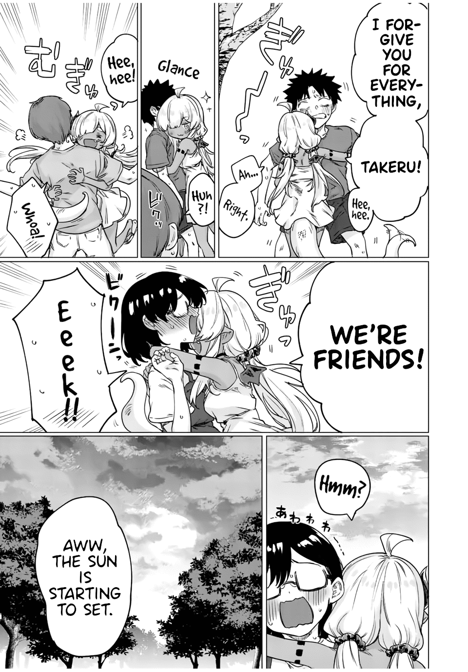 An Evil Dragon That Was Sealed Away for 300 Years Became My Friend Chapter 28 - Page 17