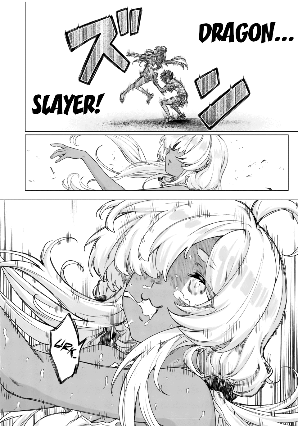 An Evil Dragon That Was Sealed Away for 300 Years Became My Friend Chapter 28 - Page 10