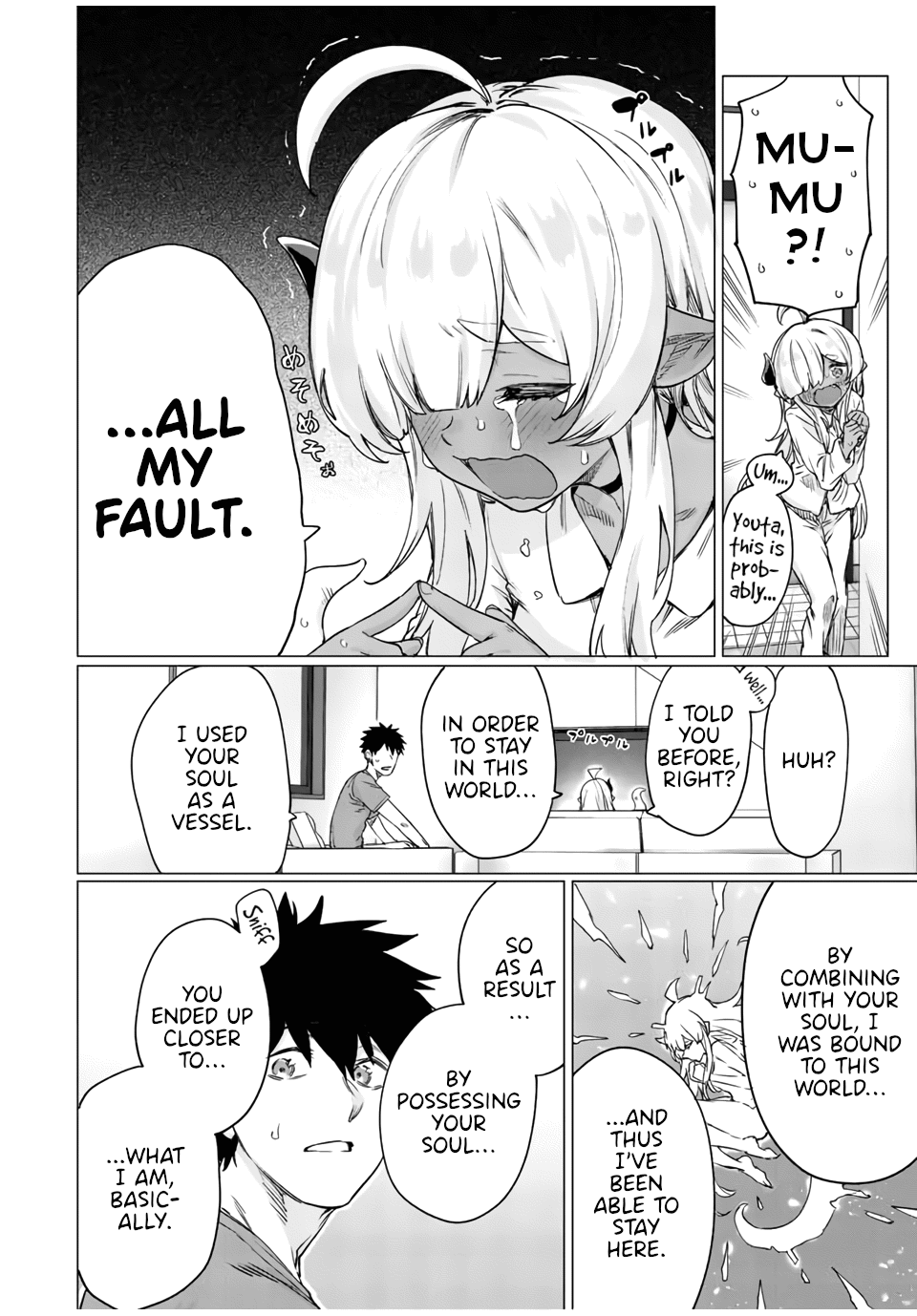 An Evil Dragon That Was Sealed Away for 300 Years Became My Friend Chapter 29 - Page 4