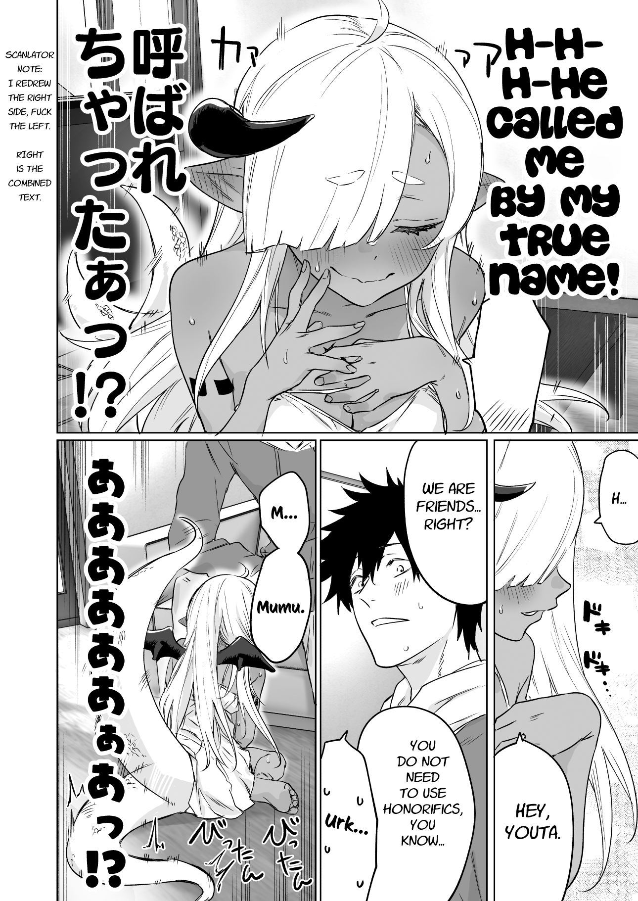An Evil Dragon That Was Sealed Away for 300 Years Became My Friend Chapter 3 - Page 2