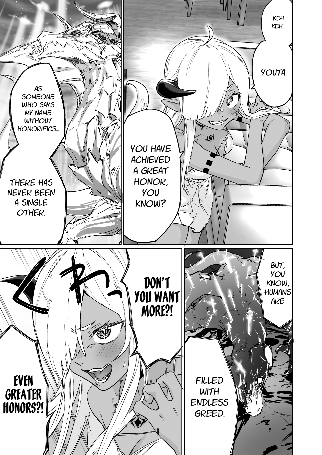 An Evil Dragon That Was Sealed Away for 300 Years Became My Friend Chapter 3 - Page 3