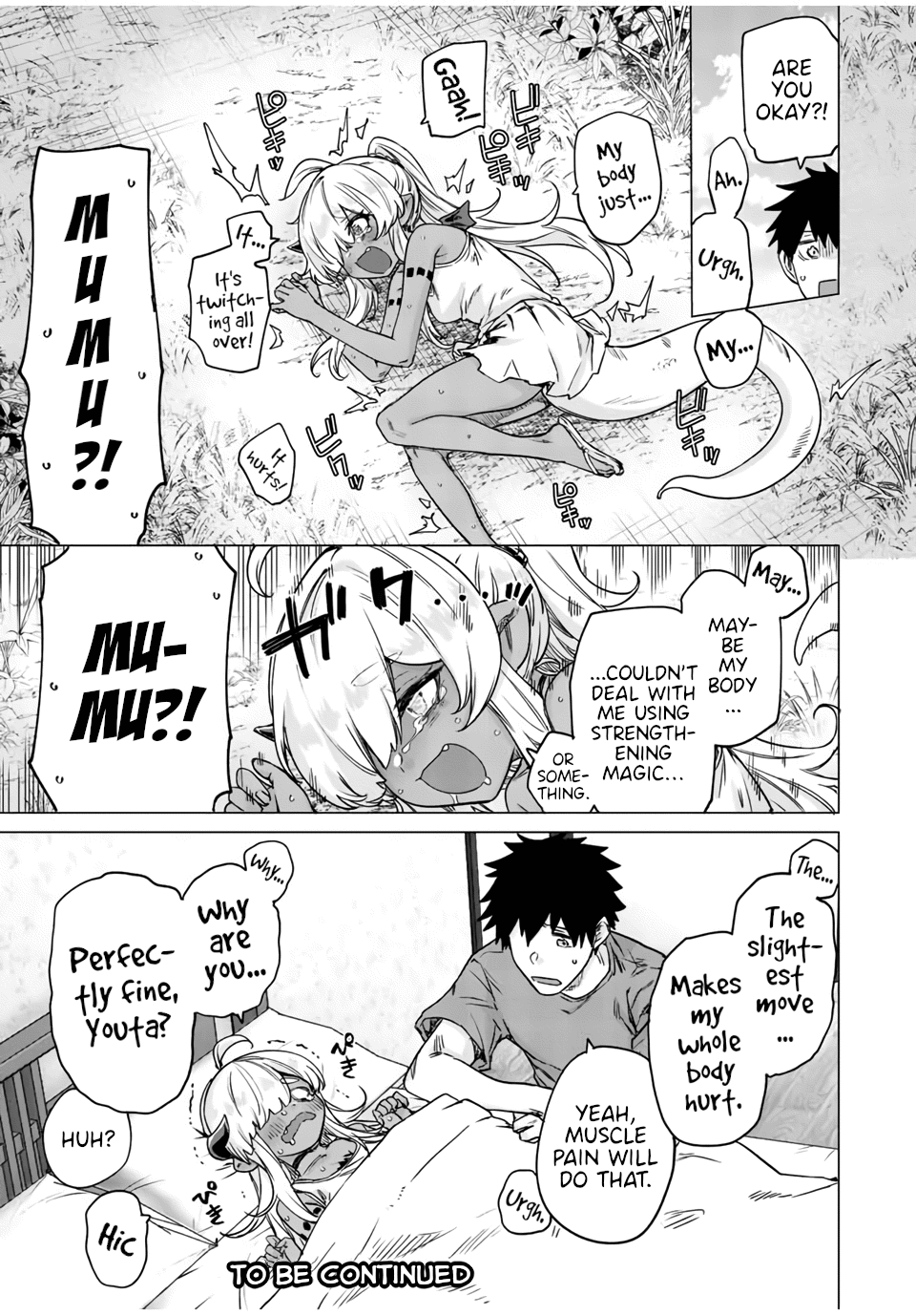 An Evil Dragon That Was Sealed Away for 300 Years Became My Friend Chapter 30 - Page 11