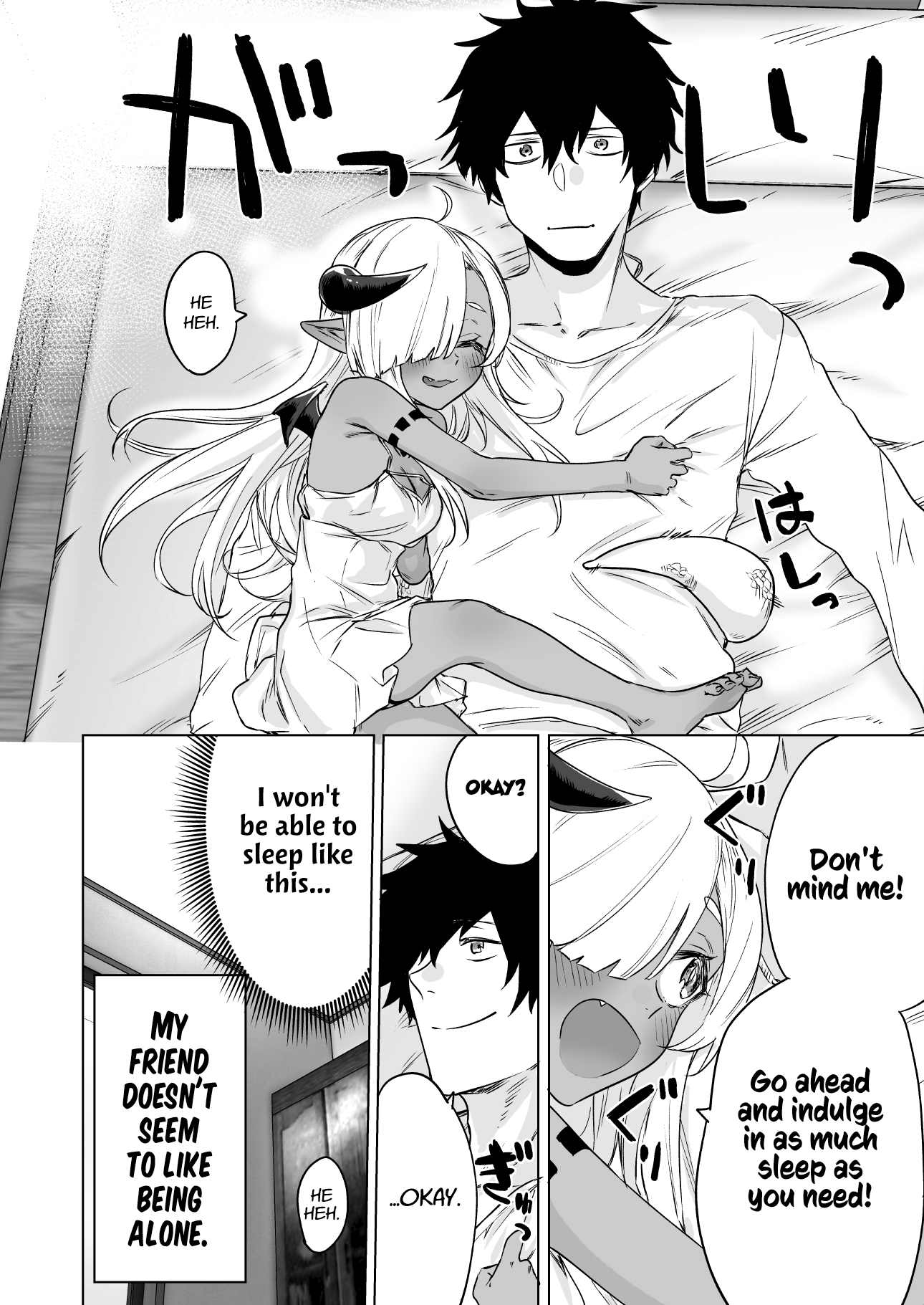 An Evil Dragon That Was Sealed Away for 300 Years Became My Friend Chapter 4 - Page 4