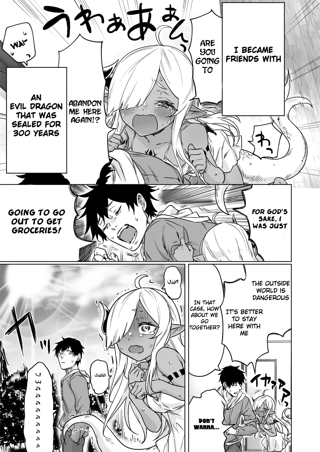 An Evil Dragon That Was Sealed Away for 300 Years Became My Friend Chapter 5 - Page 1