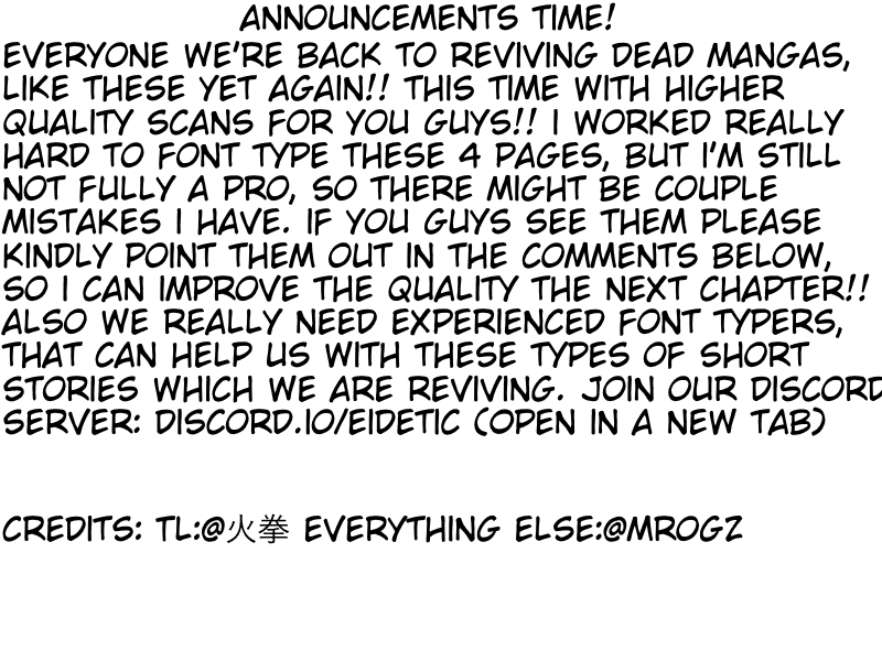 An Evil Dragon That Was Sealed Away for 300 Years Became My Friend Chapter 5 - Page 5