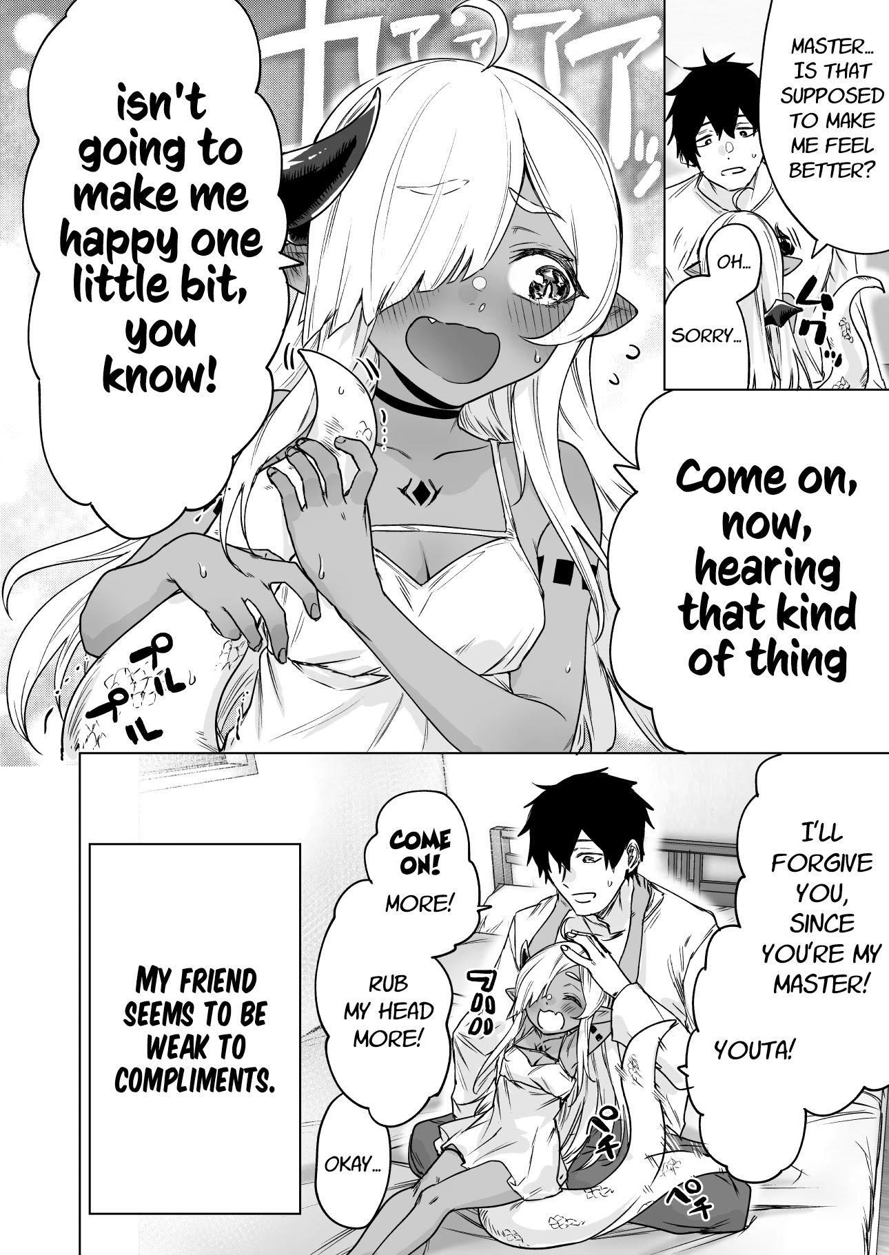 An Evil Dragon That Was Sealed Away for 300 Years Became My Friend Chapter 6 - Page 4
