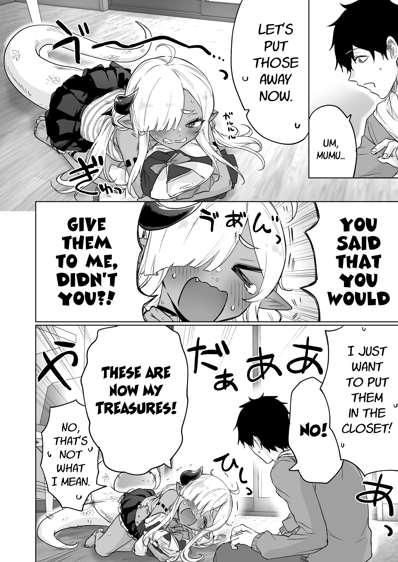 An Evil Dragon That Was Sealed Away for 300 Years Became My Friend Chapter 7 - Page 4