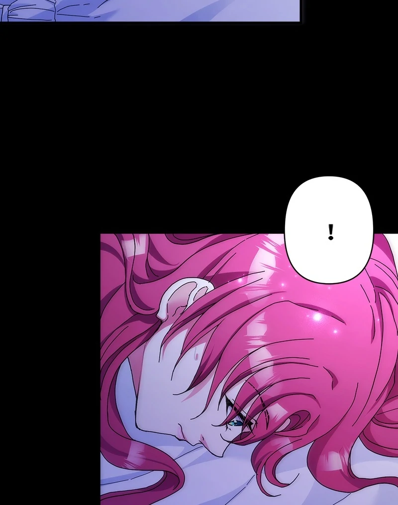 An Evil God’s Bride Proclaims Herself a Good Wife ~My Lord, Feel Free to Cheat on Me or Ignore Me~ Chapter 5 - Page 13