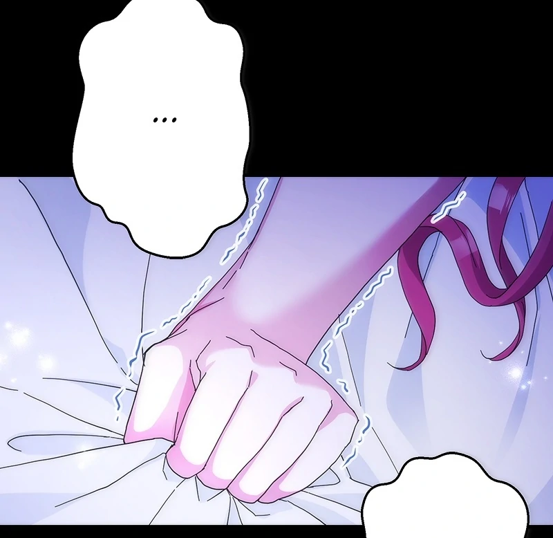 An Evil God’s Bride Proclaims Herself a Good Wife ~My Lord, Feel Free to Cheat on Me or Ignore Me~ Chapter 5 - Page 52