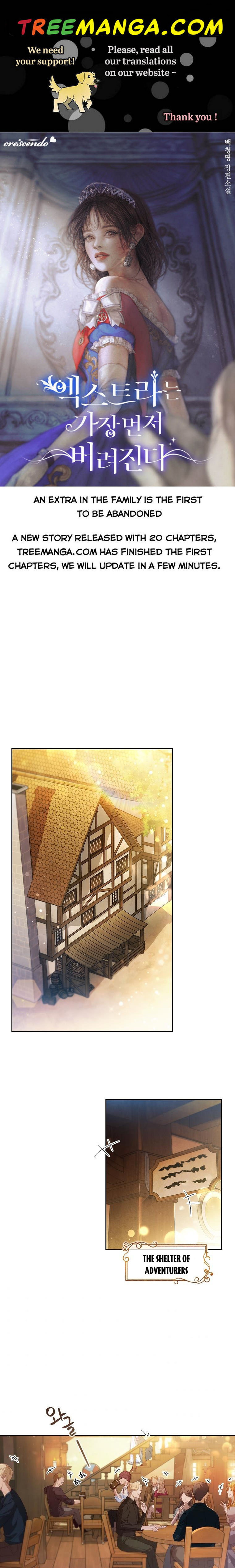 An Extra in the Family Is the First to Be Abandoned Chapter 1 - Page 0