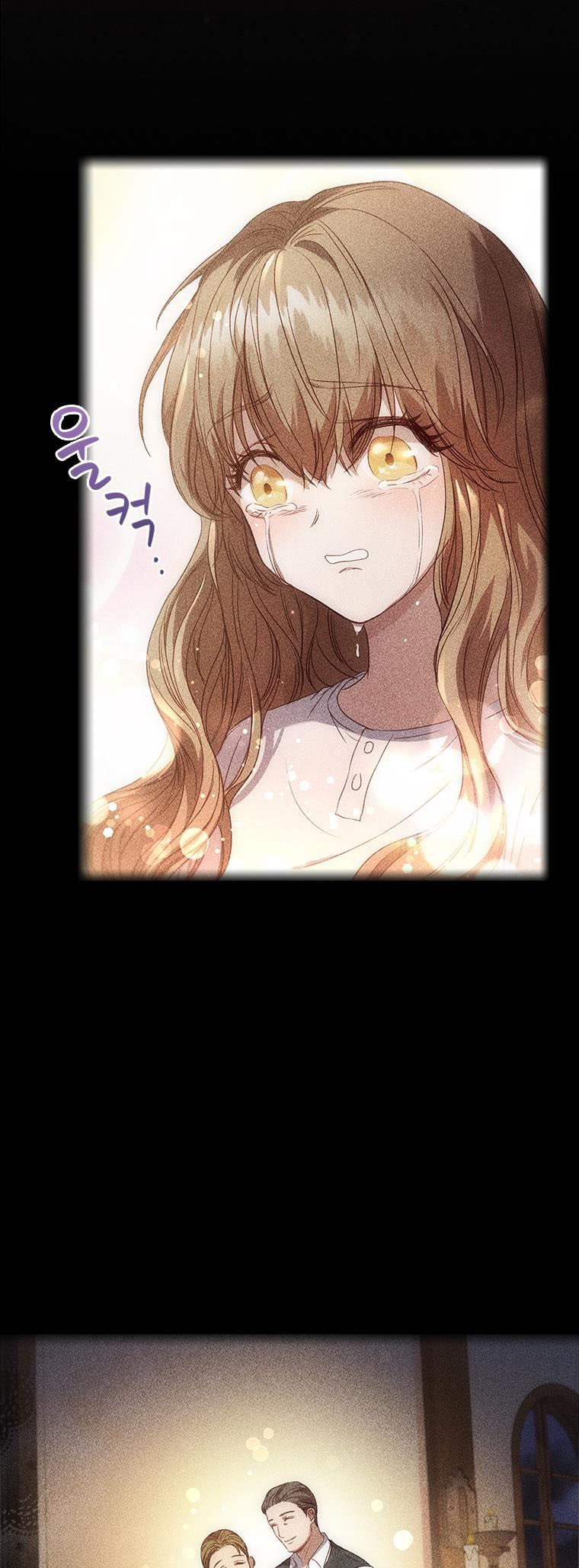 An Extra in the Family Is the First to Be Abandoned Chapter 1 - Page 32