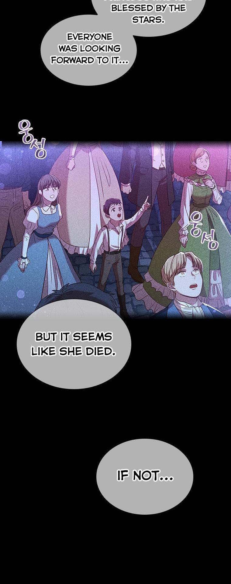 An Extra in the Family Is the First to Be Abandoned Chapter 1 - Page 42