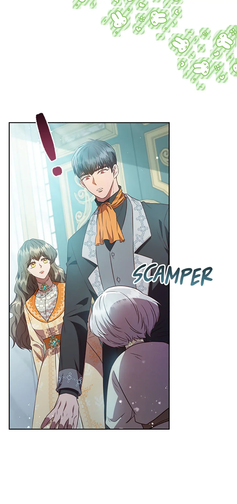 An Extra in the Family Is the First to Be Abandoned Chapter 103 - Page 17