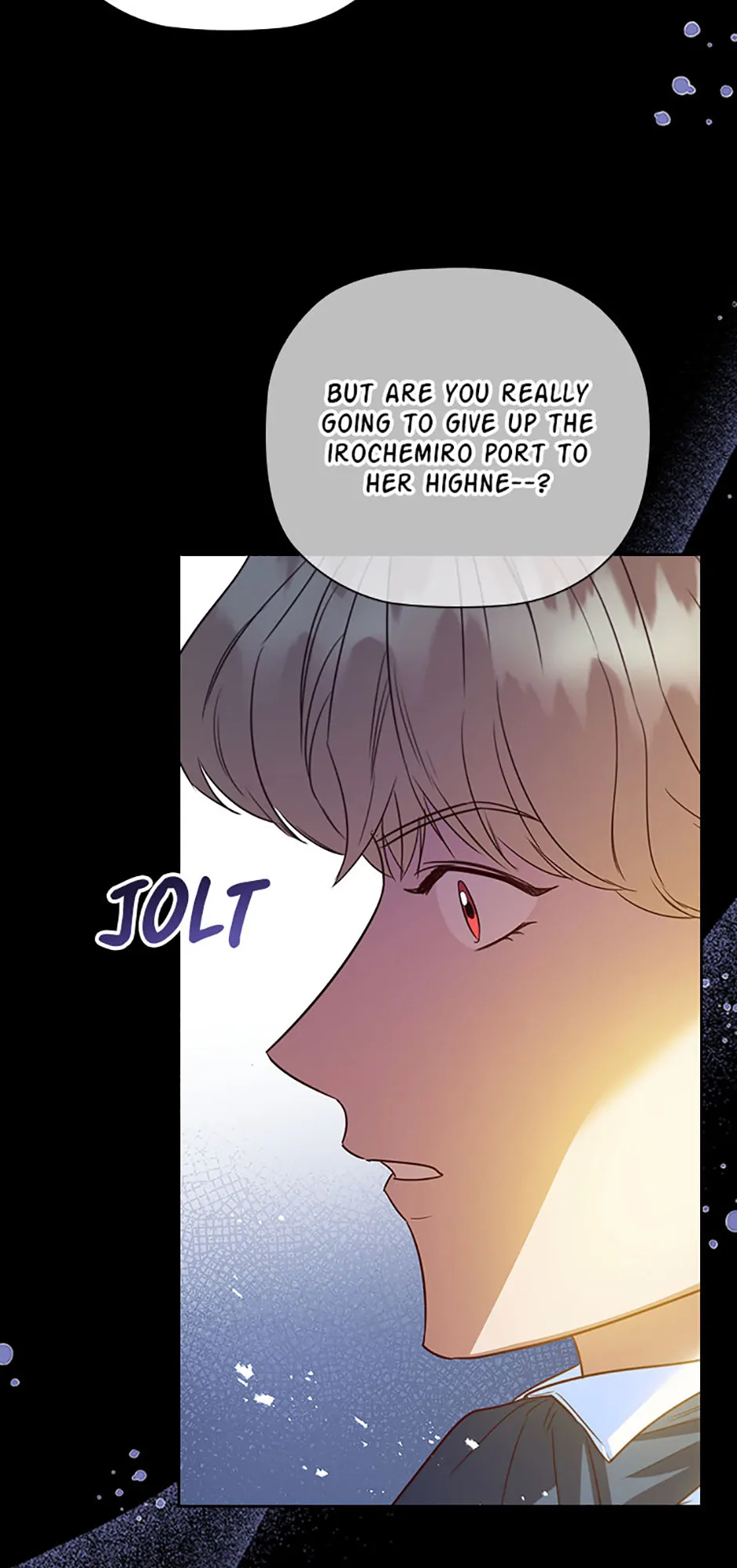 An Extra in the Family Is the First to Be Abandoned Chapter 105 - Page 9