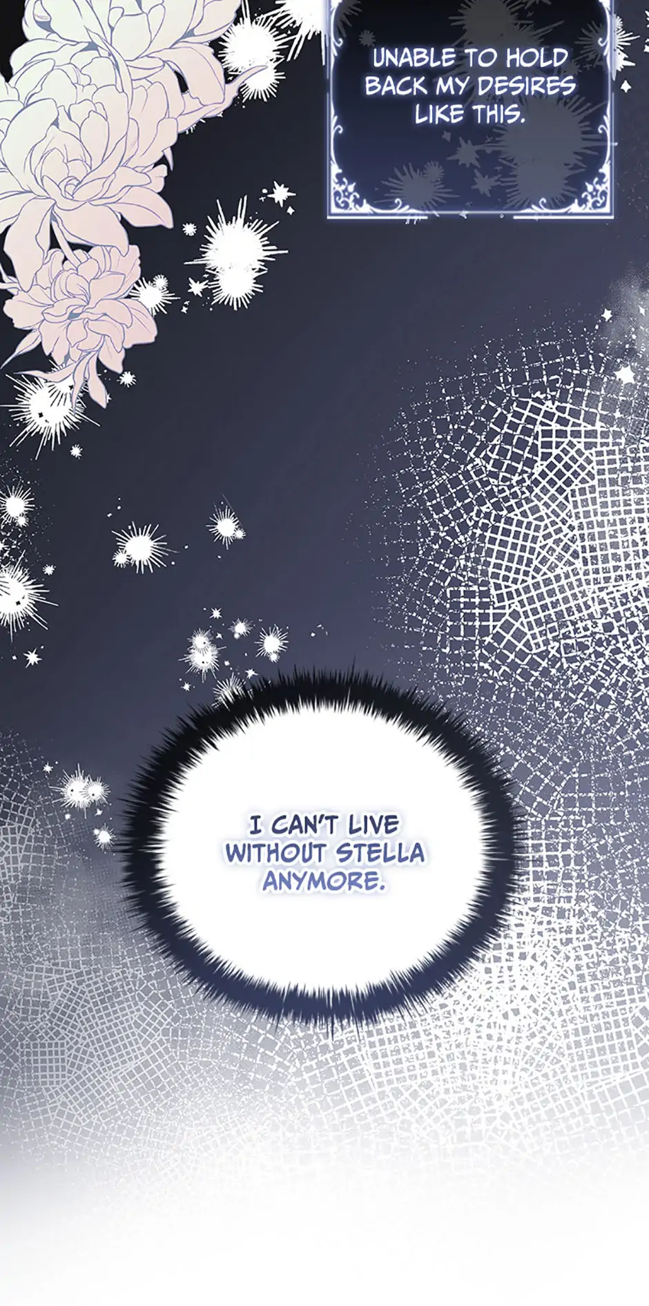 An Extra in the Family Is the First to Be Abandoned Chapter 106 - Page 19